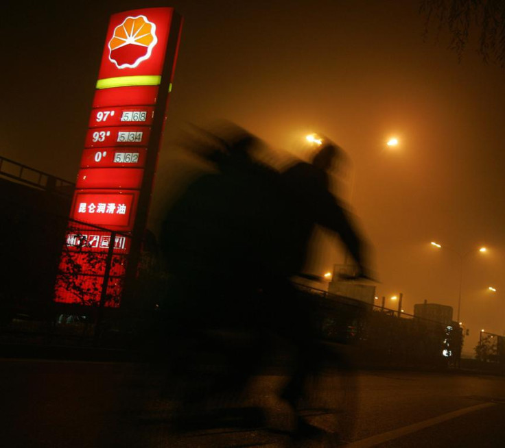 PetroChina Petrol Bunk and Logo