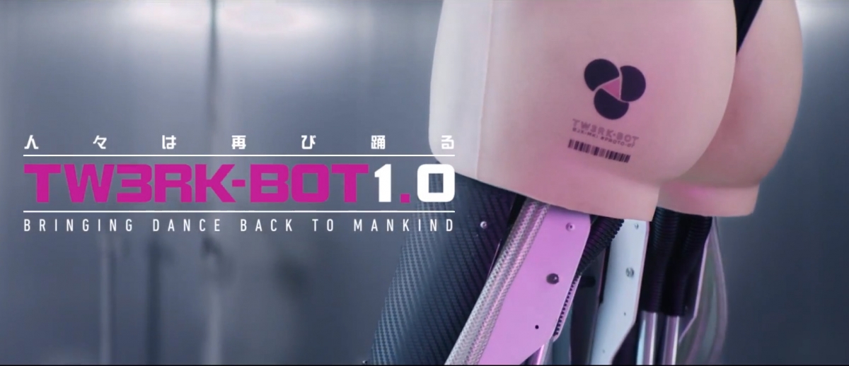 TW3RK-BOT 1.0, bringing dance back to mankind TW3RK-BOT 1.0, bringing dance back to mankind