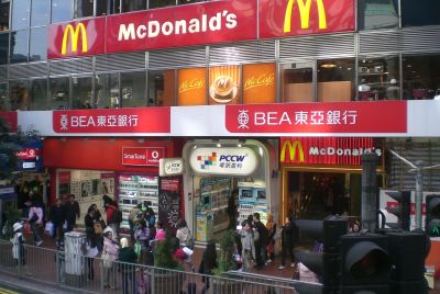 McDonalds' restaurant in CWB Ye Wo Street, Hong Kong, China
