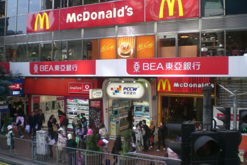 McDonalds' restaurant in CWB Ye Wo Street, Hong Kong, China