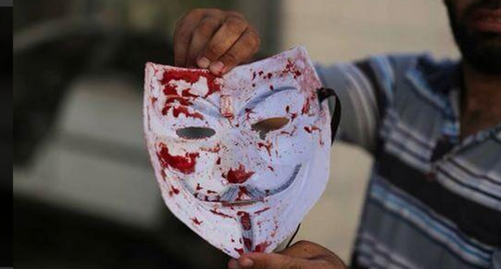 Anonymous Mask of Tayeb Abu Shehada Anonymous Mask of Tayeb Abu Shehada