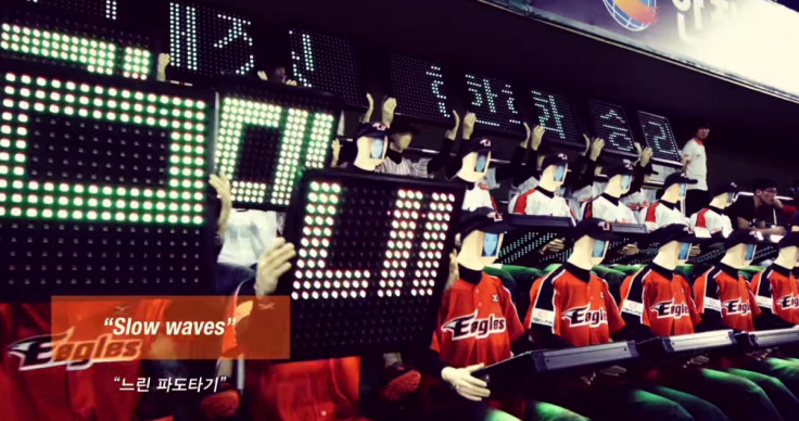 Hanwha Eagles's cheerleading "fanbots"