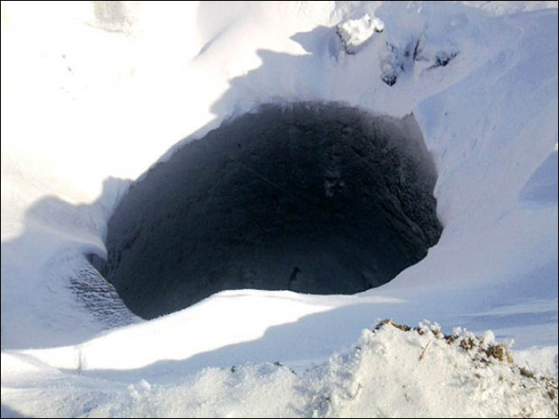 Crater Siberia