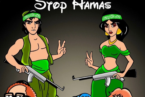 Stop Hamas Campaign