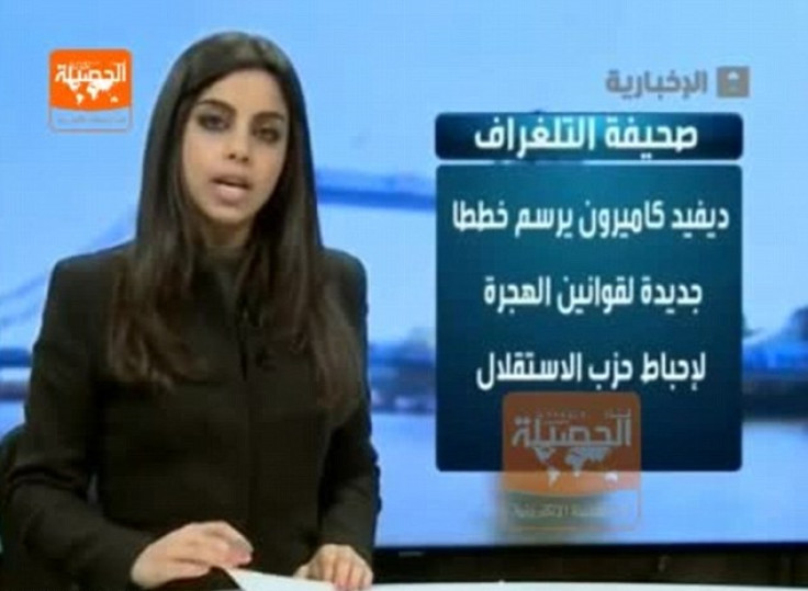 Al Ekhbariya news presenter