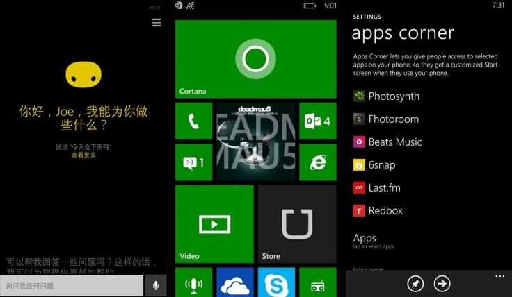 Windows Phone 8.1 Update 1