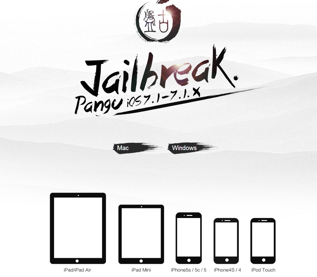 jailbreak pangu 7.1-2 tool Pangu Untethered 7.1/iOS Jailbreak: 7.1.2 1.2.0 iOS