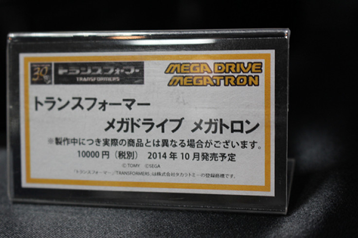 Megatron's Megadrive 30th Anniversary display card