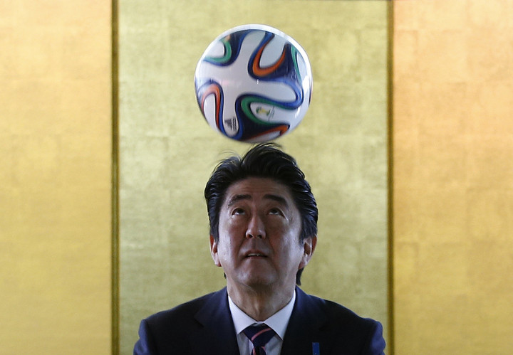 ABE.JAPAN ABE.JAPAN