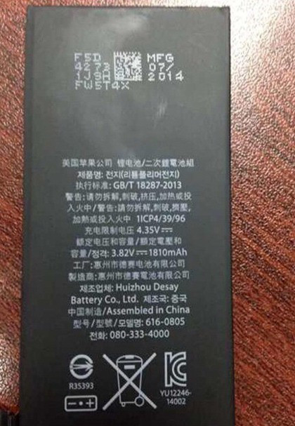 5.5-inch iPhone 6 will be called 'iPhone 6L' and Feature Massive 2,915 mAh Battery 5.5-inch iPhone 6 will be called 'iPhone 6L' and Feature Massive 2,915 mAh Battery