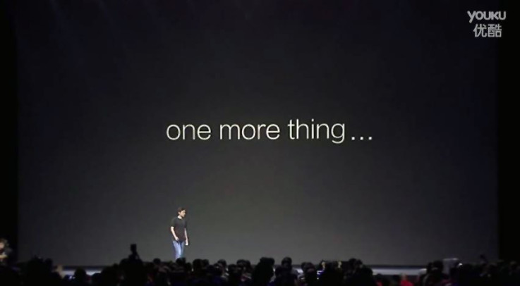 Xiaomi One More Thing