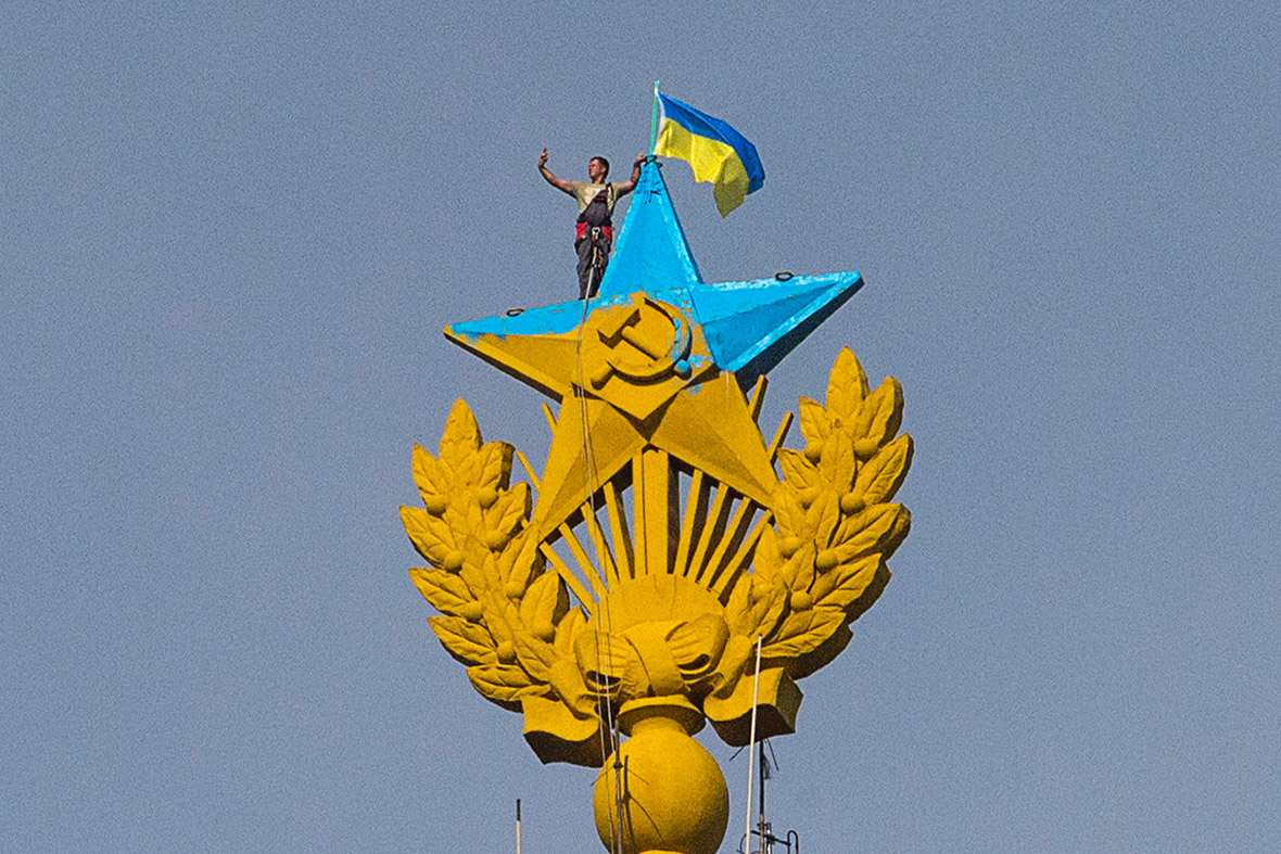 ukraine moscow star