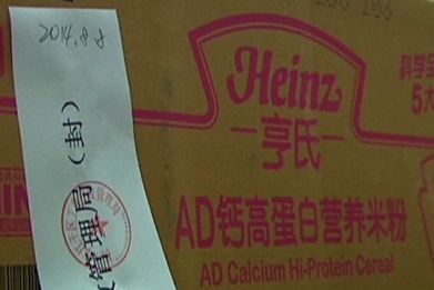 Heinz Baby Food Found to Contain Excessive Lead