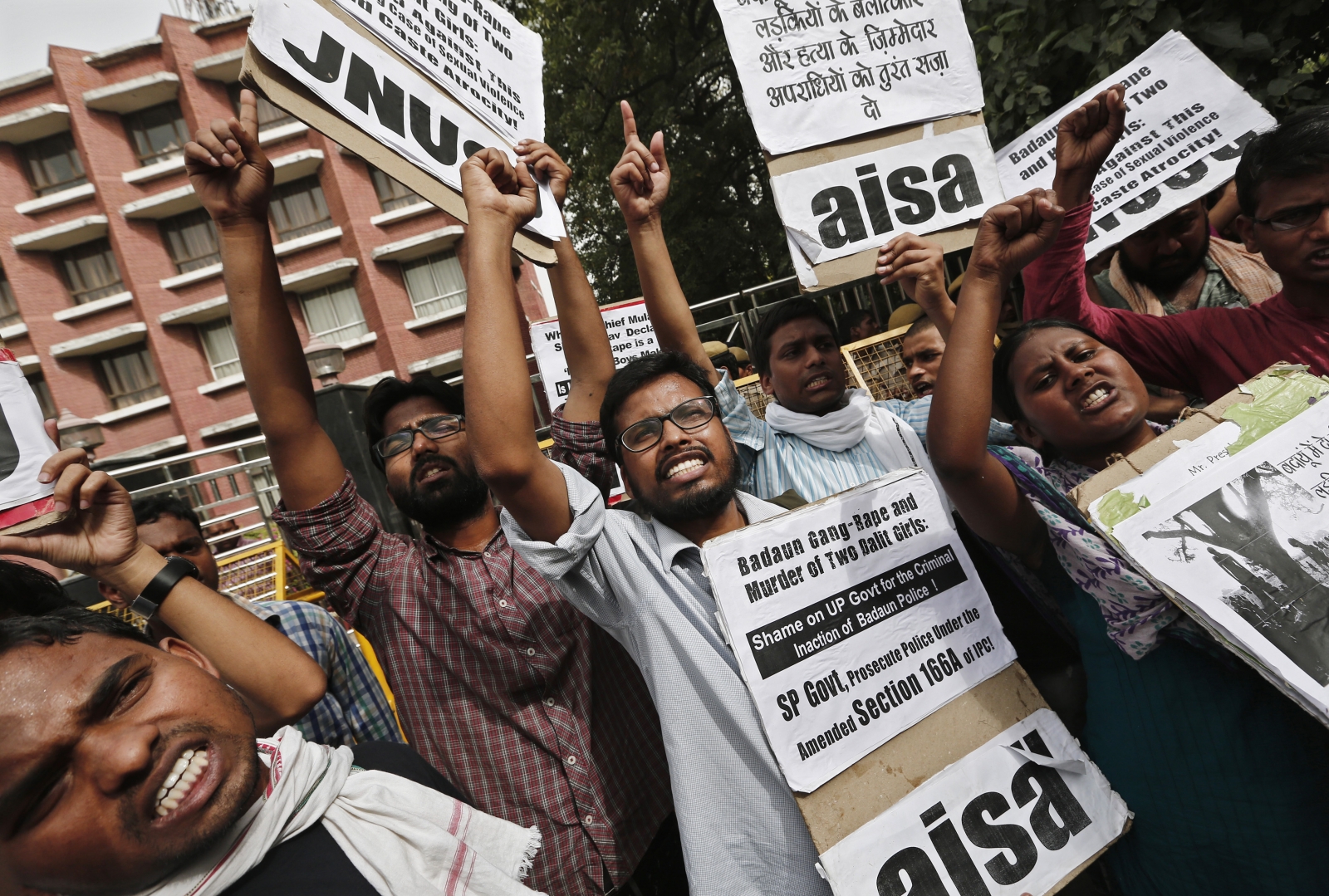 Uttar Pradesh student protest