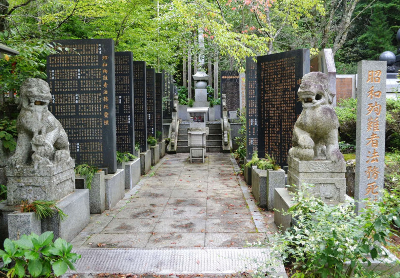 A memorial compound, honoring more than 1,000 "Showa Martyrs", is seen in Koyasan Okuno-in temple in Koya town, central Japan