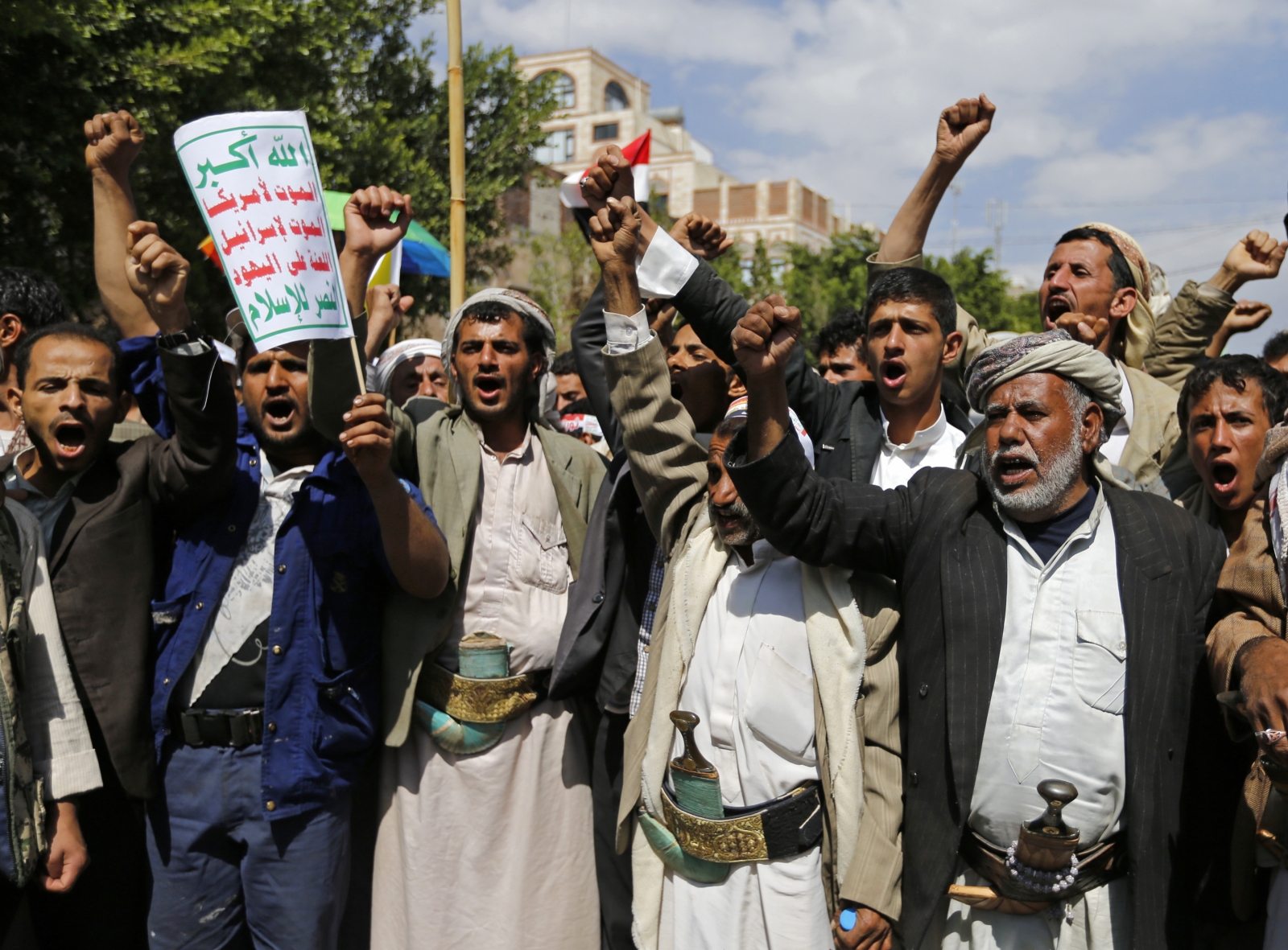 Yemen Partially Restores Fuel Subsidy But Protesters Remain