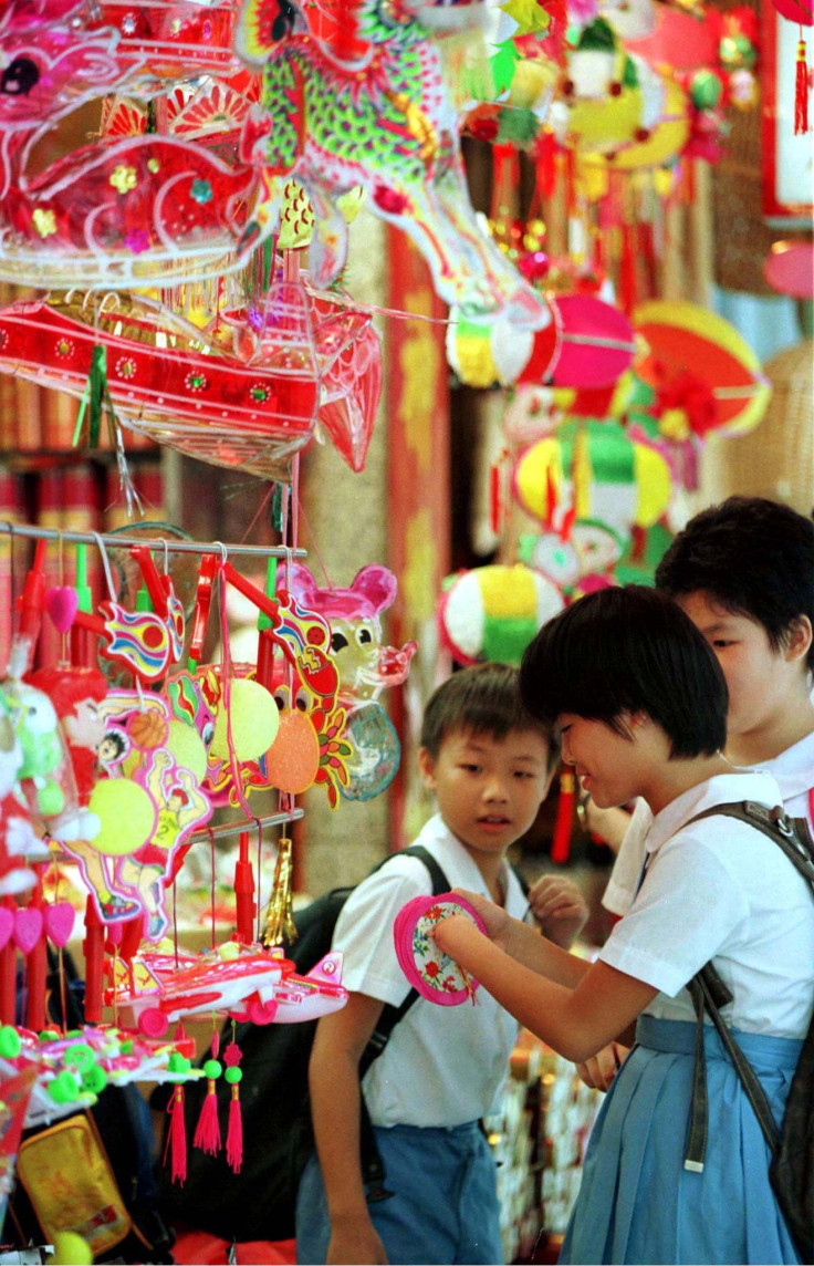 Children looking at Mid-Autumn Festival lanterns
