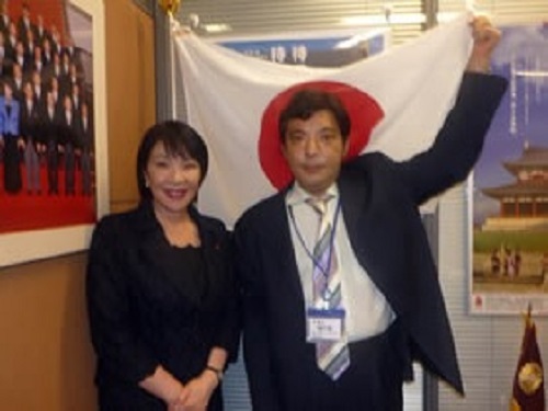 Kazunari Yamada Japan Neo Nazi Sanae Takaichi