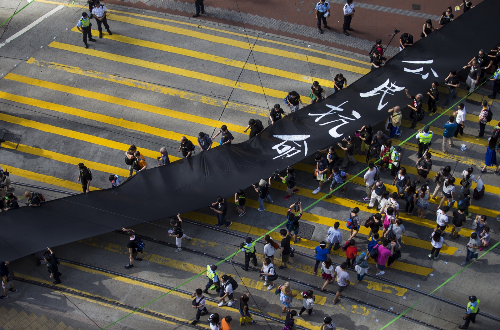 Occupy Central Hong Kong Protest Black Banner