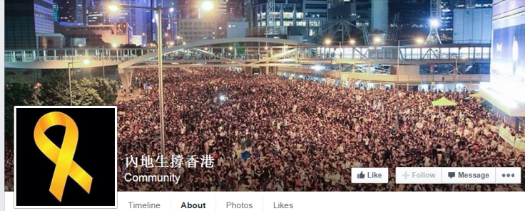 Hong Kong protest mainland Chinese Facebook page support