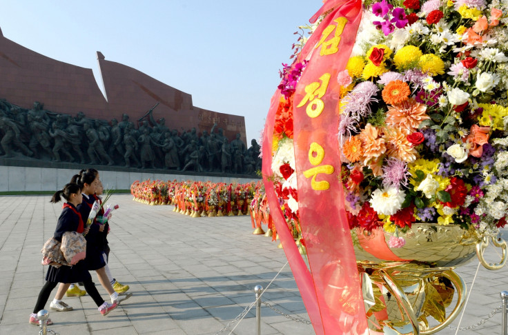 69th anniversary of the founding of the Workers' Party of Korea Pyongyang