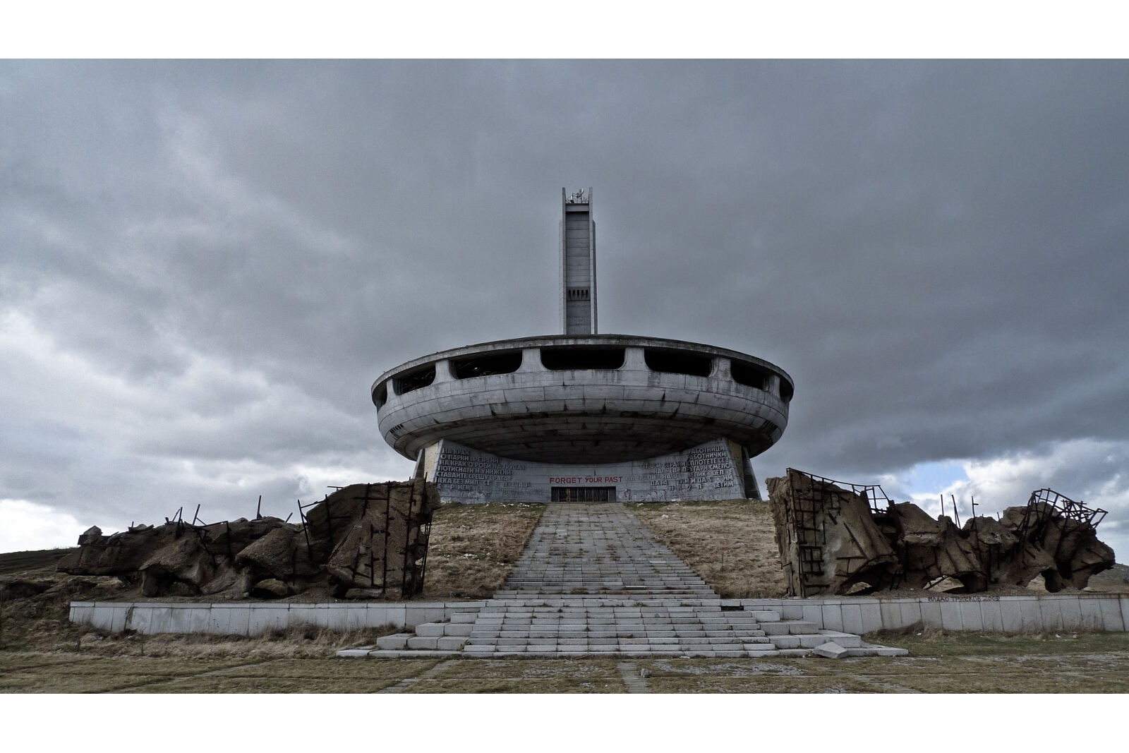 Memorial House of the Bulgarian Communist Party on mount Buzludzha
