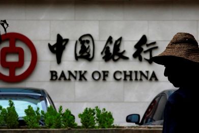 Bank of China Rebuilds Balance Sheet with $6.5bn Issue