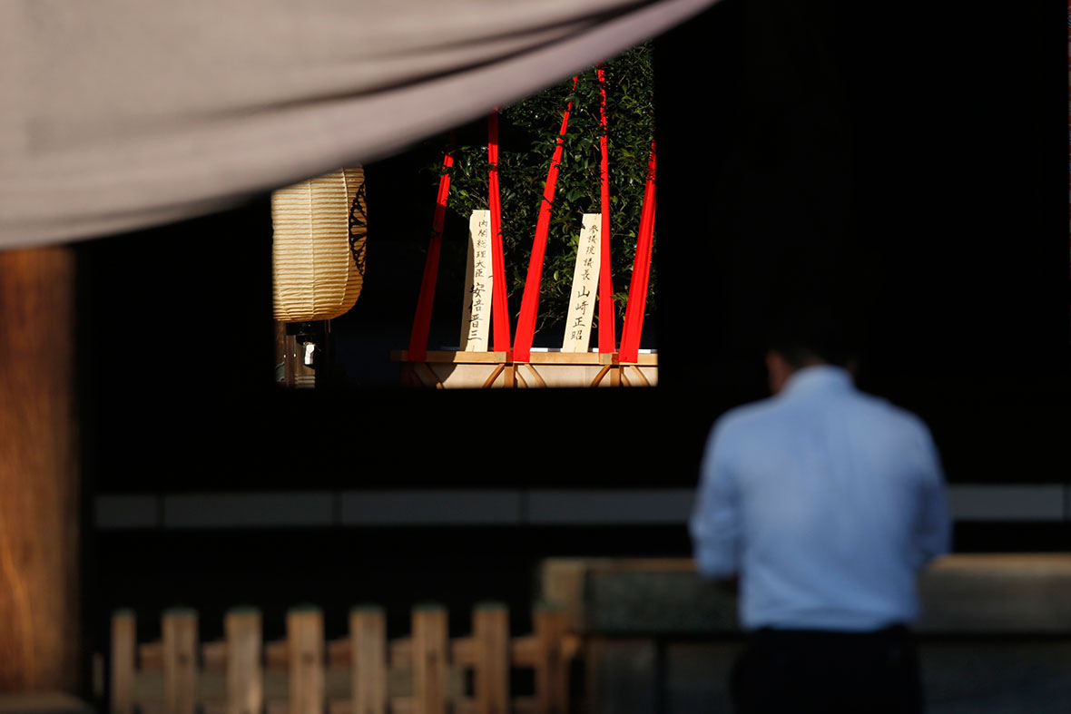 yasukuni shrine