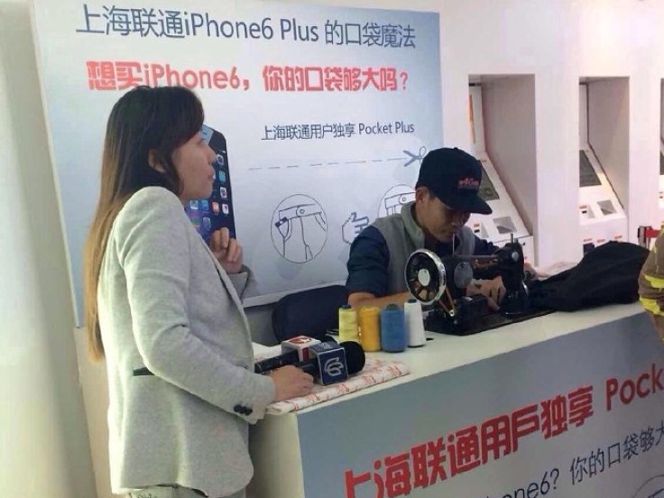 iPhone 6 Plus Pocket Enlargement China Unicom