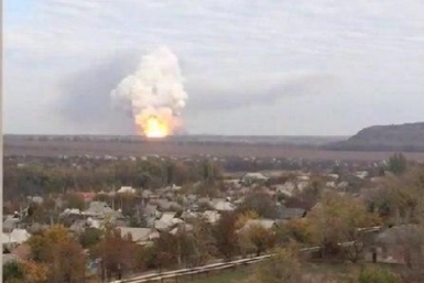 Donetsk Ukraine Explosion