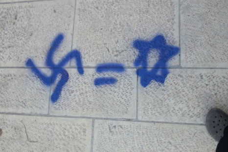 Anti-Semitic graffiti spray-painted in Temple Mount