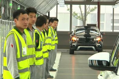Jaguar Land Rover Opens its First Overseas Factory in China