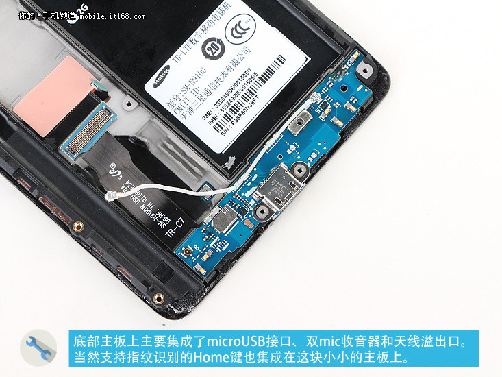USB THE GALAXY NOTE 4 WINDOWS DRIVER DOWNLOAD