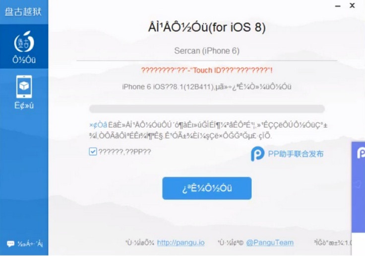 Pangu8 Untethered Jailbreak