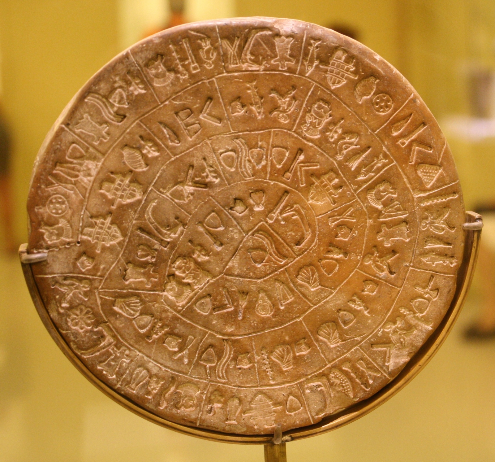 The Phaistos disk is the earliest form of printing in the world