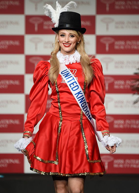 Miss International
