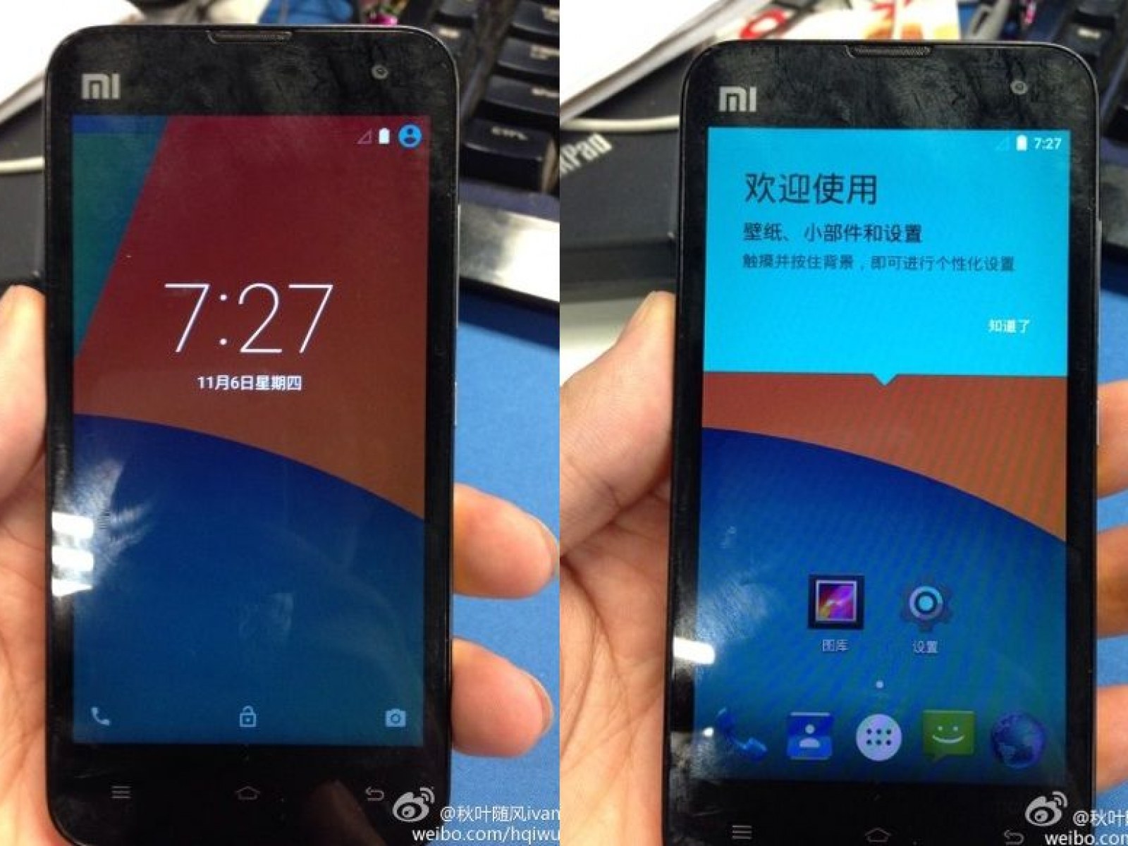 Gui Mi 2 Xiaomi Mi2