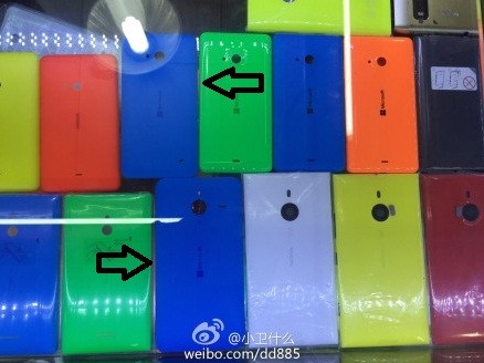 Lumia 1330