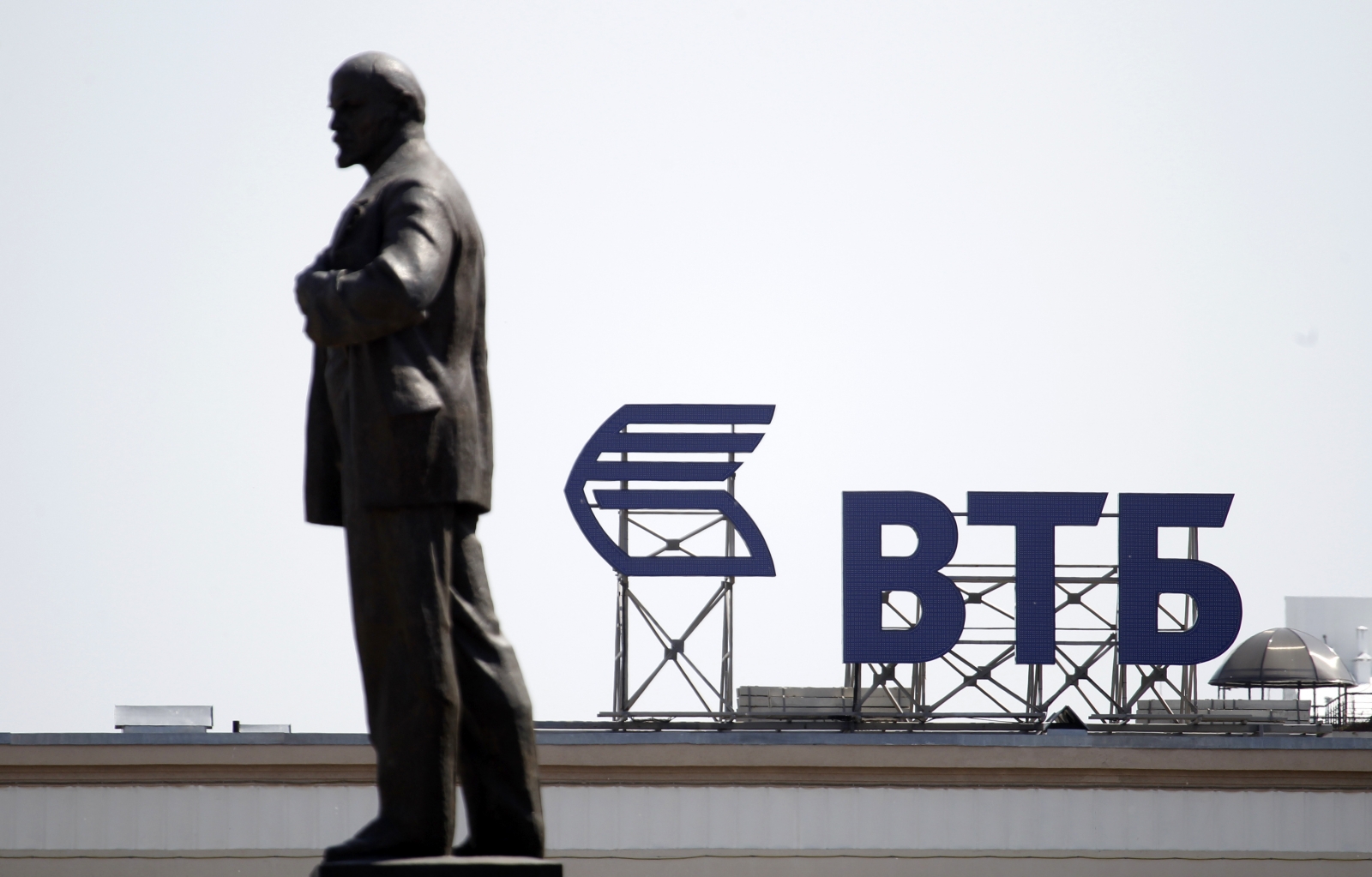Russia's Second Bank VTB Reports 98% Profit Fall as Economic Crisis Bites