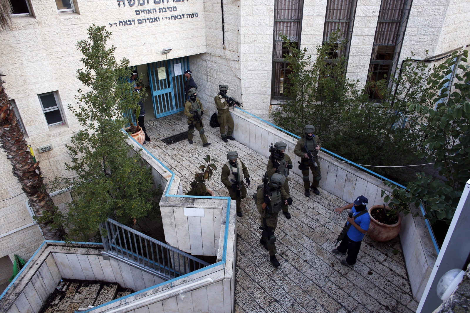Jerusalem Attack Synagogue