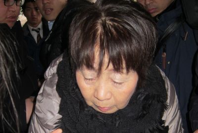 Chisako Kakehi