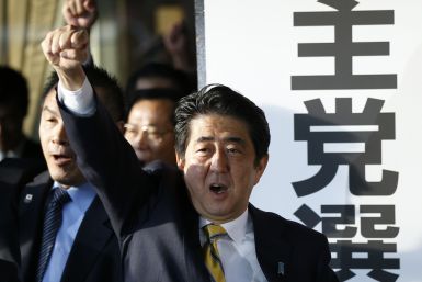 Japan's parliament dissolved and snap polls called