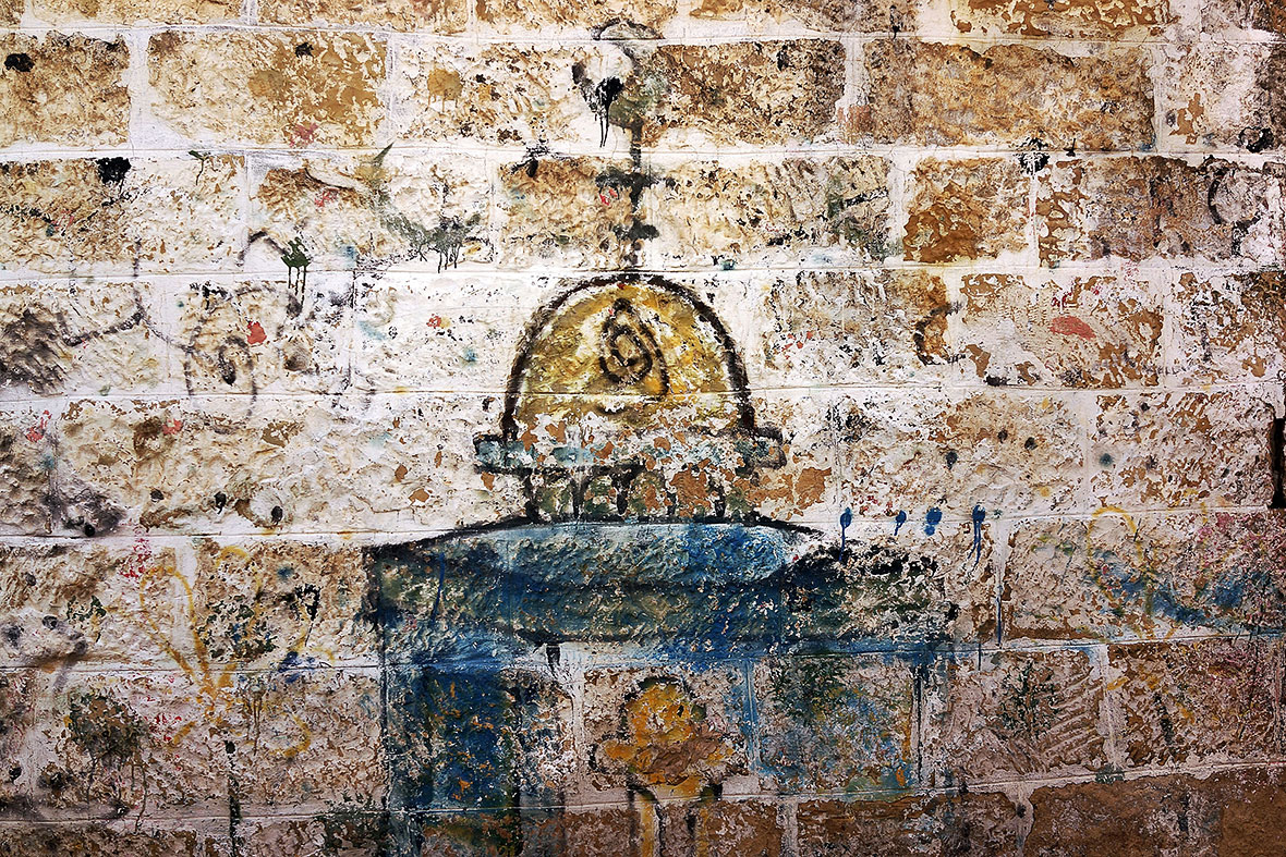 Jerusalem photos by Spencer Platt Jerusalem photos by Spencer Platt