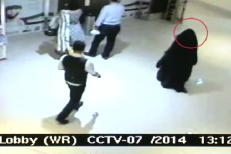 Abu Dhabi Police release CCTV images of the suspect