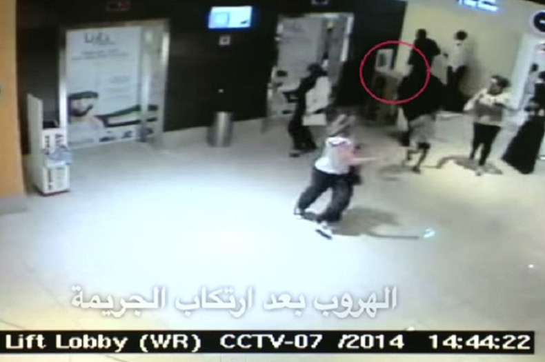 Abu Dhabi Police release images of suspect at Reem Island shopping mall
