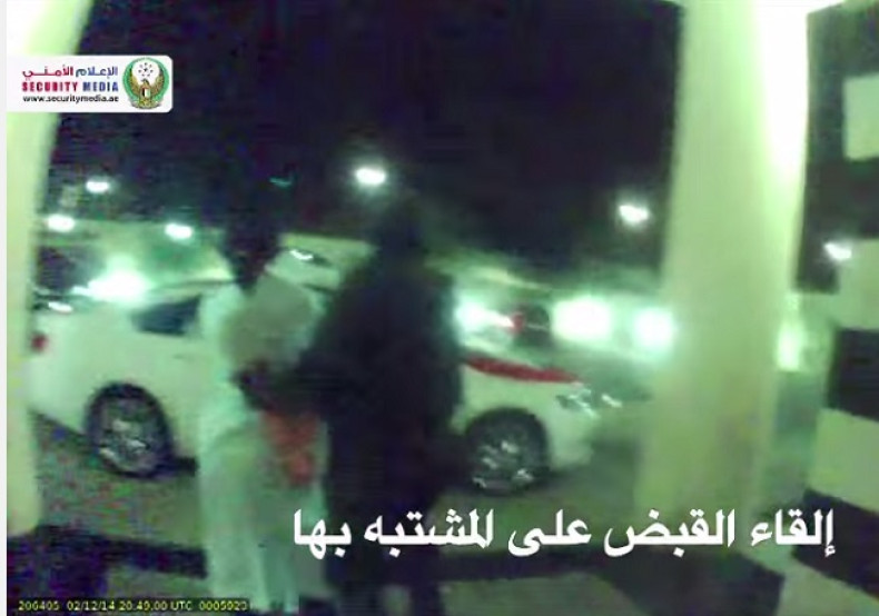 Dalal al Hashemi arrest
