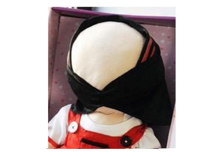 Islamic doll