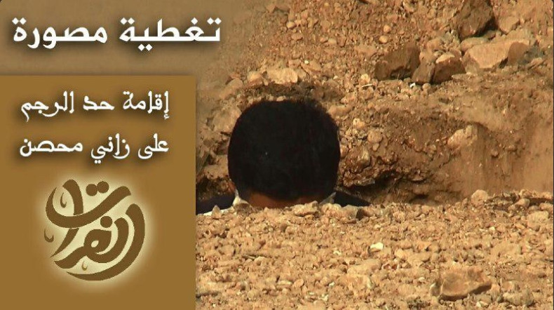 stoning in Furat, Iraq