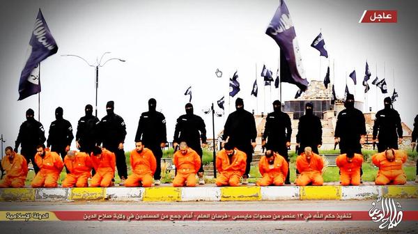 Islamic State Iraq execution