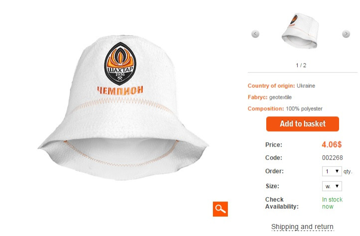 Shakhtar Donetsk